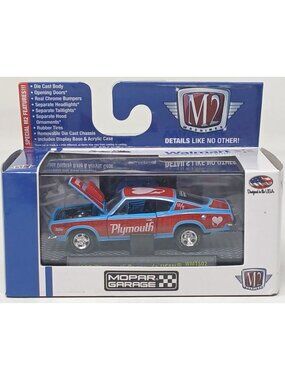 1968 Plymouth Barracuda HEMI DieCast Model Car M2 Machines Mopar Garage  New D32
